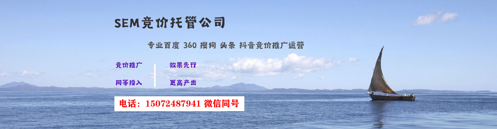 阿巴嘎旗快手信息流