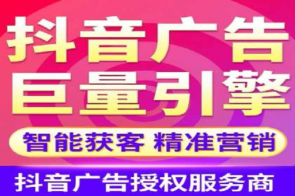 搜索引擎营销的新趋势：sem竞价广告的五大成功案例